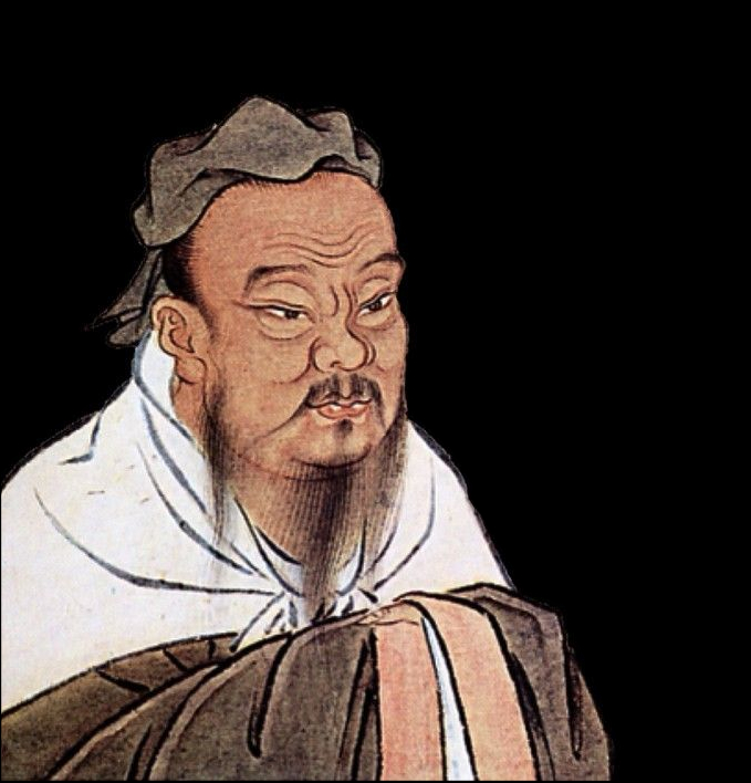 Confucius Illustration